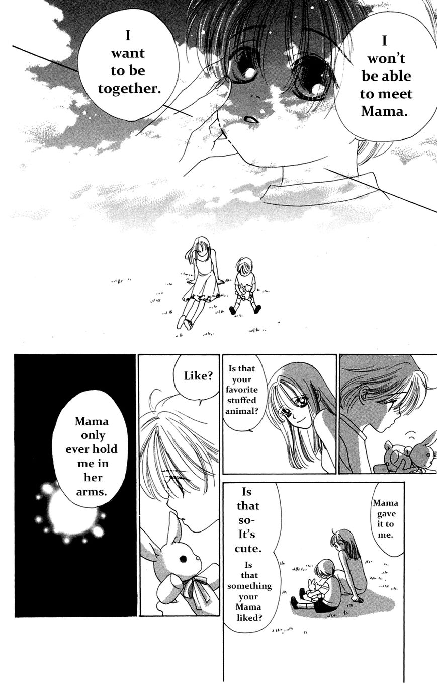Only You Chapter 16 page 28 - Chapter 16 : Only You 16