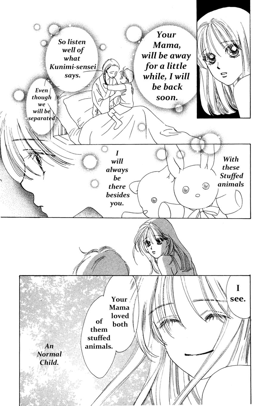 Only You Chapter 16 page 29 - Chapter 16 : Only You 16