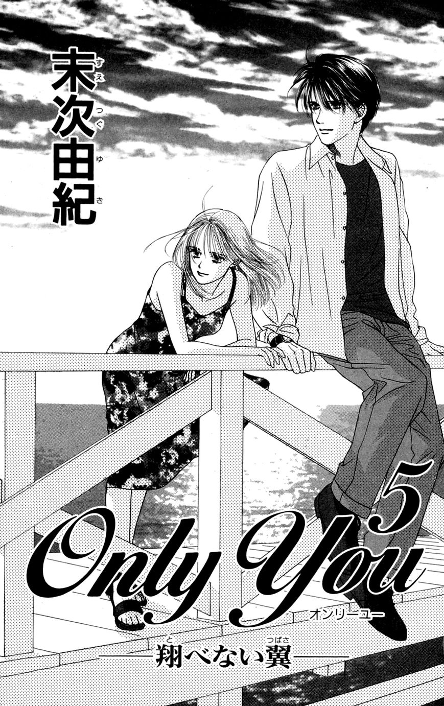 Only You Chapter 16 page 3 - Chapter 16 : Only You 16