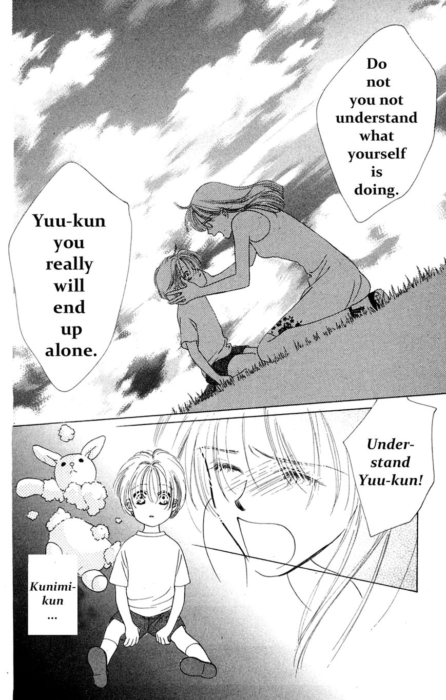 Only You Chapter 16 page 38 - Chapter 16 : Only You 16