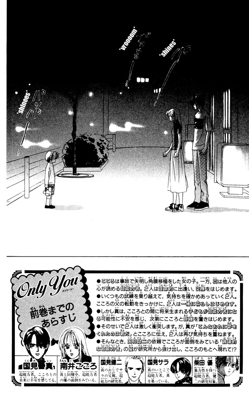Only You Chapter 16 page 4 - Chapter 16 : Only You 16