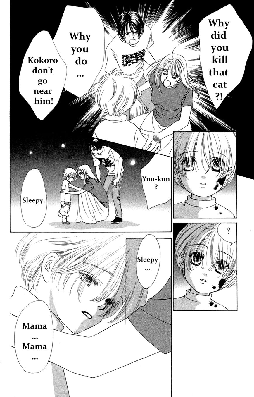 Only You Chapter 16 page 6 - Chapter 16 : Only You 16