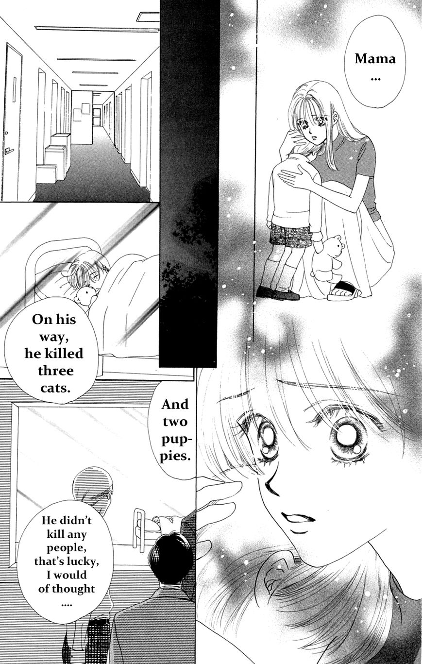 Only You Chapter 16 page 7 - Chapter 16 : Only You 16