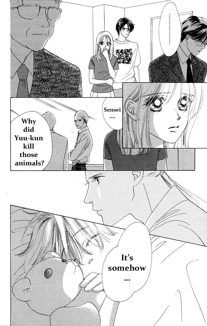 Only You Chapter 16 page 8 - Chapter 16 : Only You 16