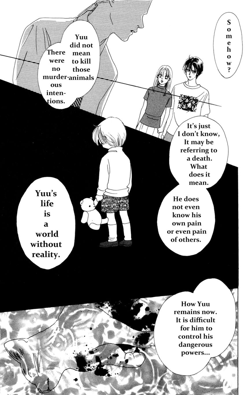 Only You Chapter 16 page 9 - Chapter 16 : Only You 16