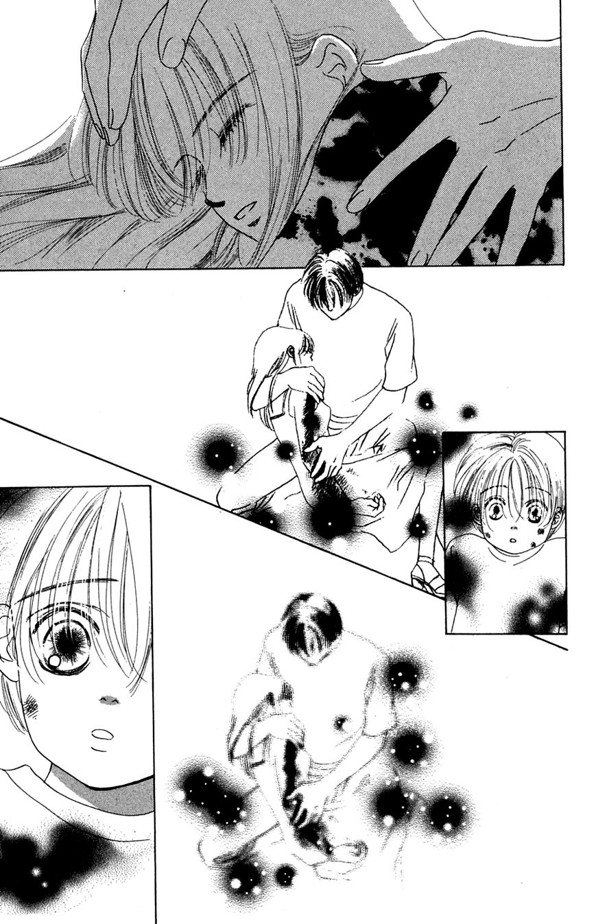 Only You Chapter 17 page 12 - Chapter 17 : Only You 17