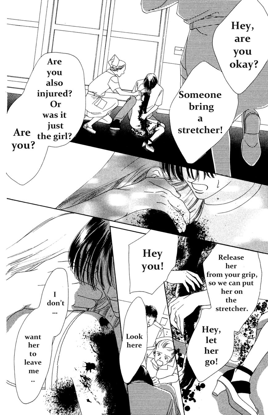 Only You Chapter 17 page 15 - Chapter 17 : Only You 17