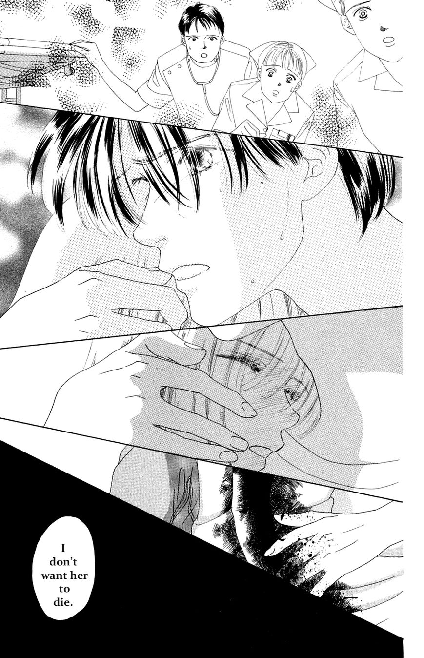 Only You Chapter 17 page 16 - Chapter 17 : Only You 17