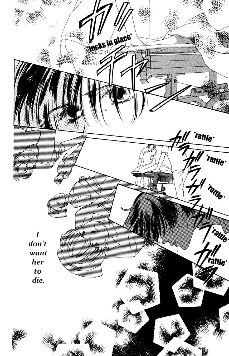 Only You Chapter 17 page 17 - Chapter 17 : Only You 17