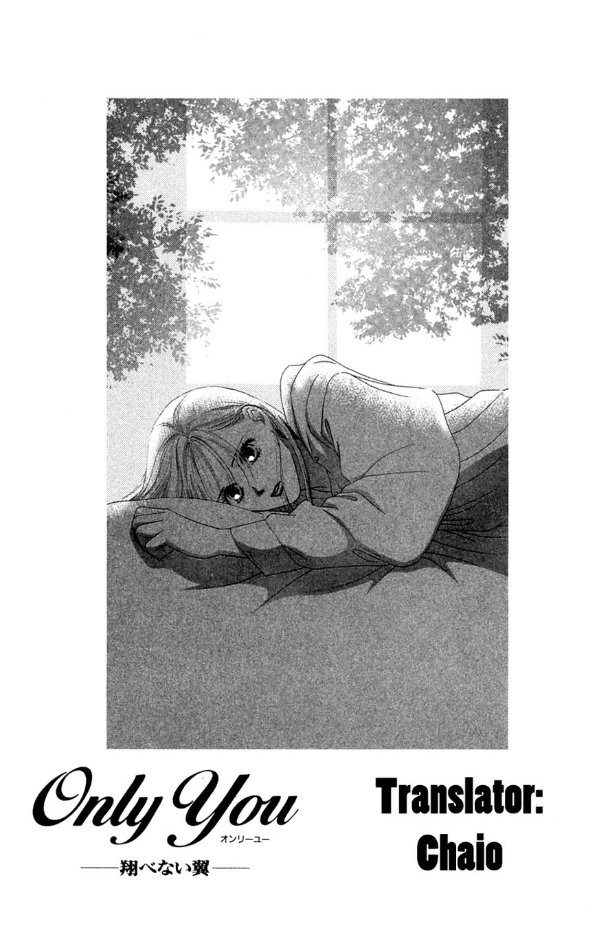 Only You Chapter 17 page 2 - Chapter 17 : Only You 17