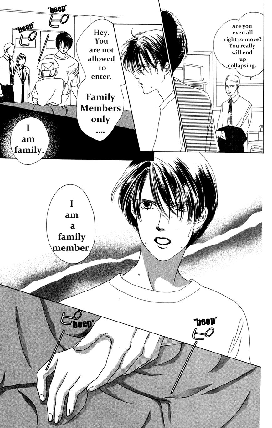 Only You Chapter 17 page 26 - Chapter 17 : Only You 17