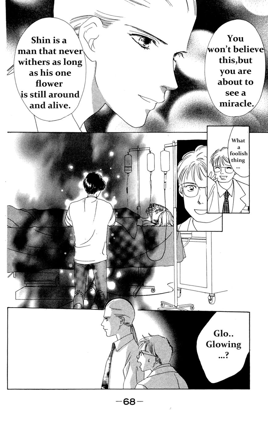 Only You Chapter 17 page 29 - Chapter 17 : Only You 17