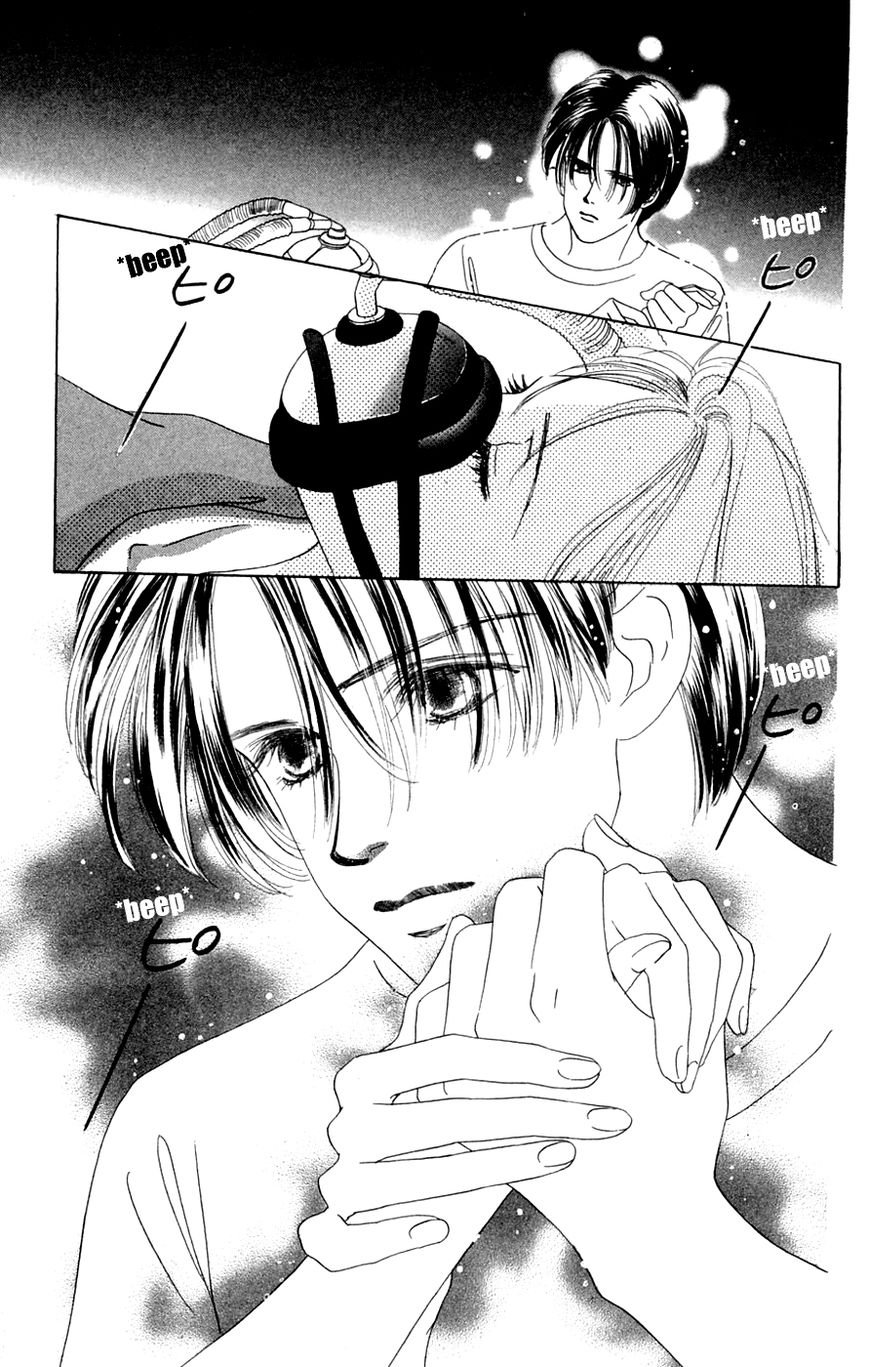 Only You Chapter 17 page 30 - Chapter 17 : Only You 17