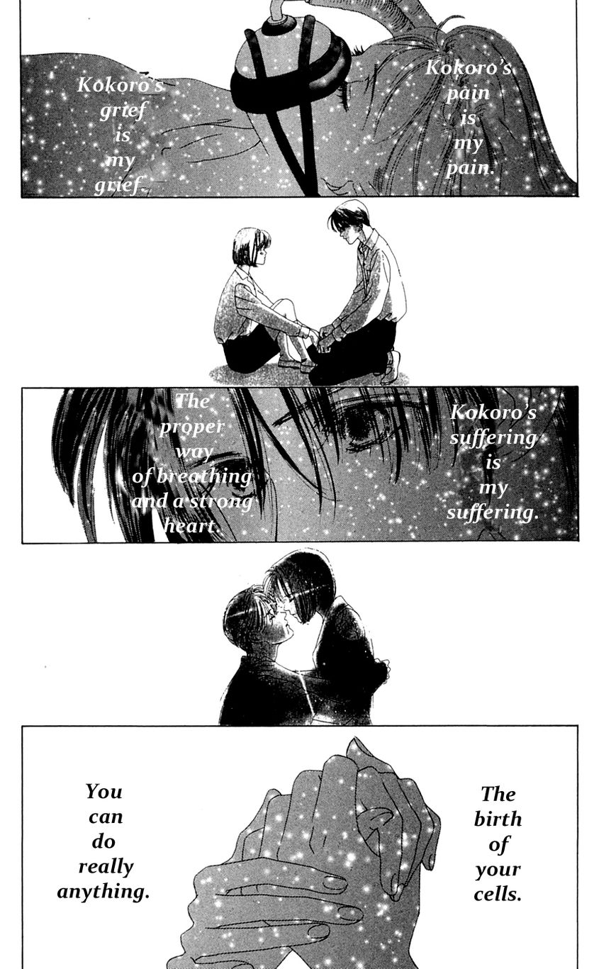 Only You Chapter 17 page 31 - Chapter 17 : Only You 17