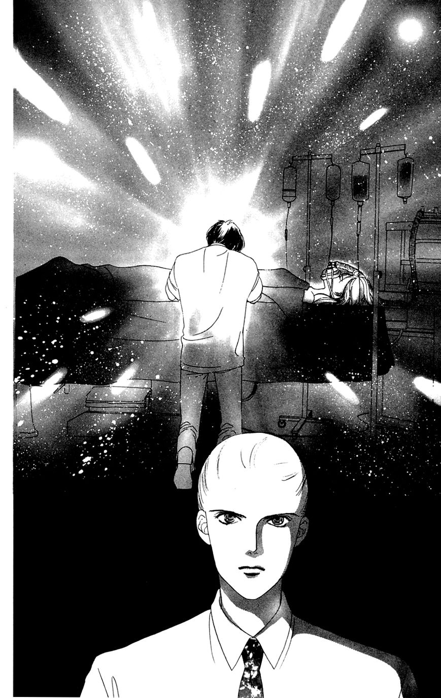 Only You Chapter 17 page 33 - Chapter 17 : Only You 17
