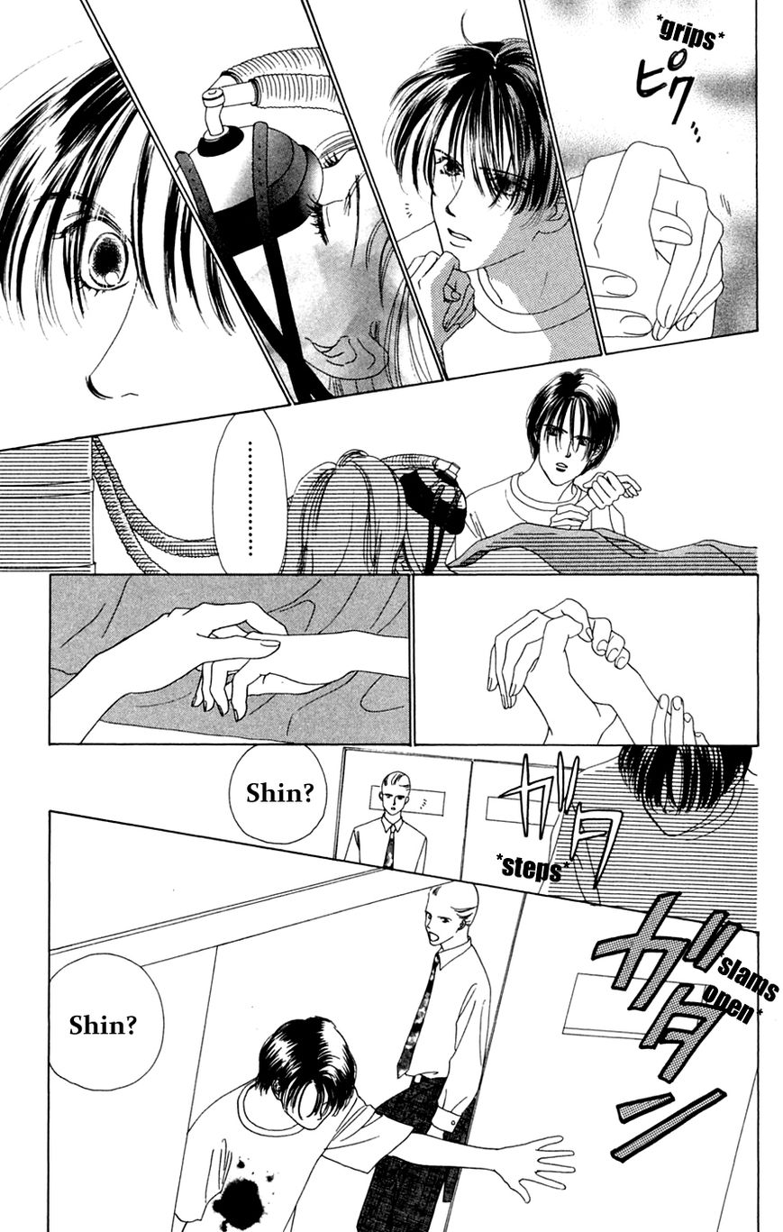 Only You Chapter 17 page 34 - Chapter 17 : Only You 17