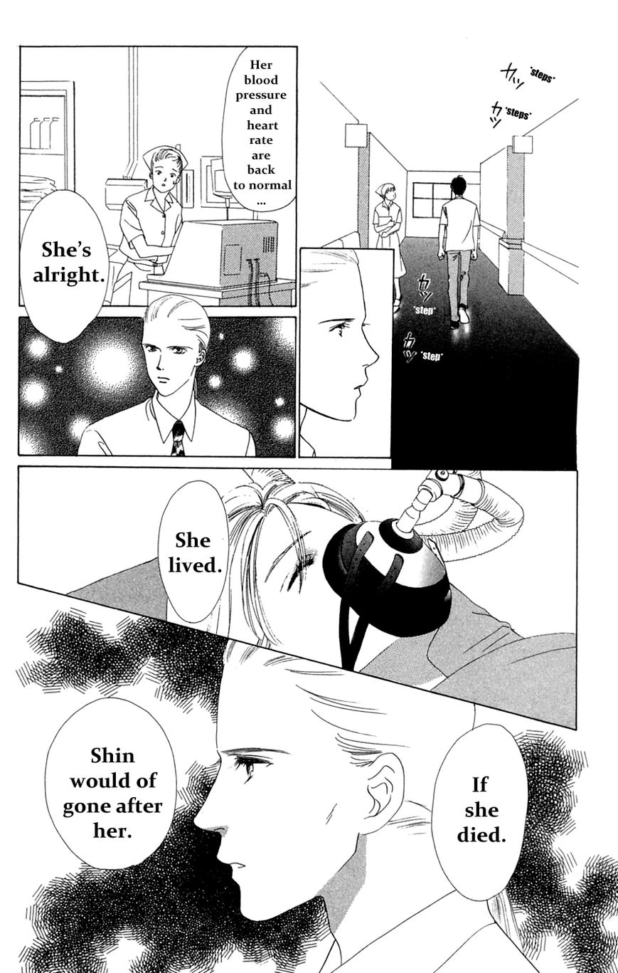 Only You Chapter 17 page 35 - Chapter 17 : Only You 17