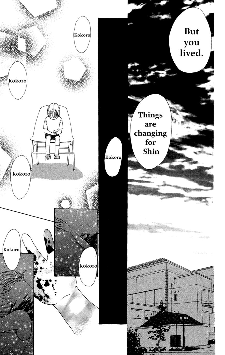Only You Chapter 17 page 36 - Chapter 17 : Only You 17
