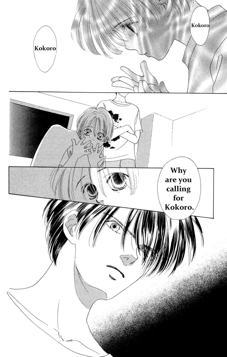 Only You Chapter 17 page 37 - Chapter 17 : Only You 17