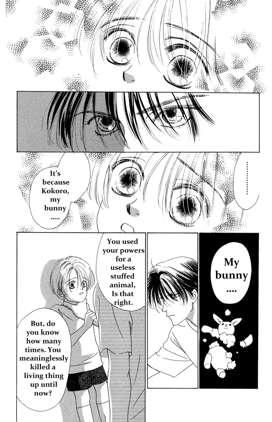 Only You Chapter 17 page 40 - Chapter 17 : Only You 17