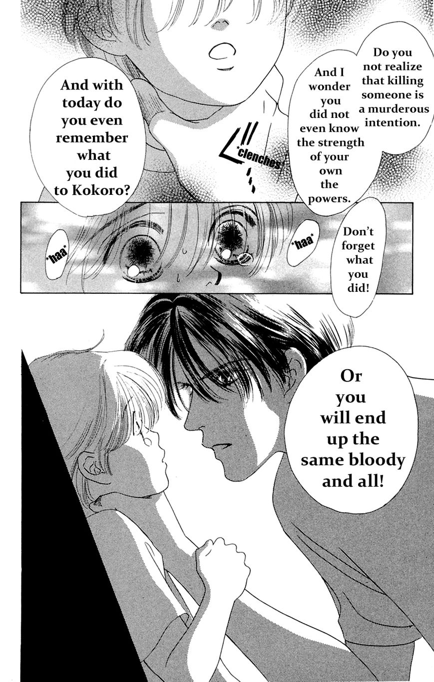 Only You Chapter 17 page 41 - Chapter 17 : Only You 17