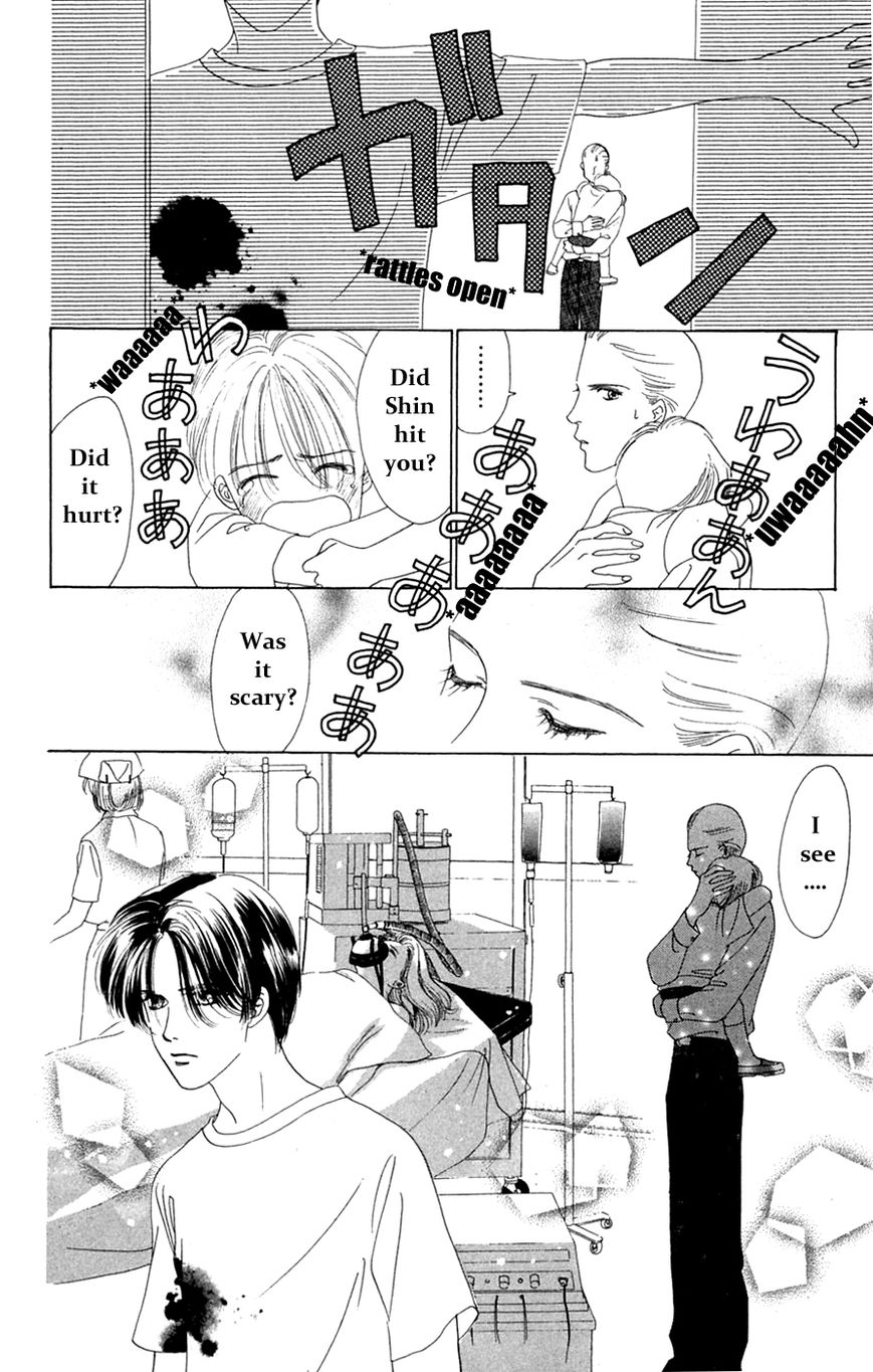 Only You Chapter 17 page 43 - Chapter 17 : Only You 17