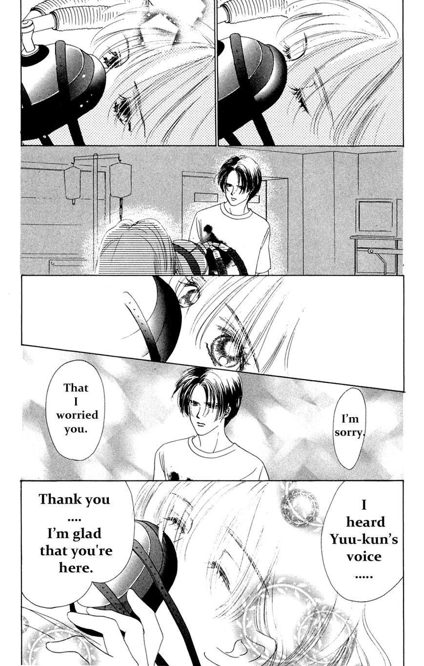 Only You Chapter 17 page 44 - Chapter 17 : Only You 17