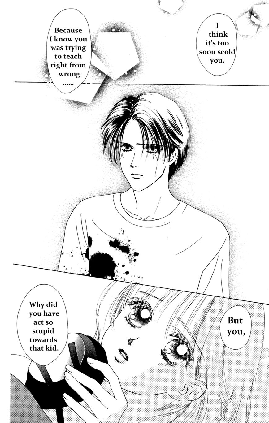 Only You Chapter 17 page 45 - Chapter 17 : Only You 17