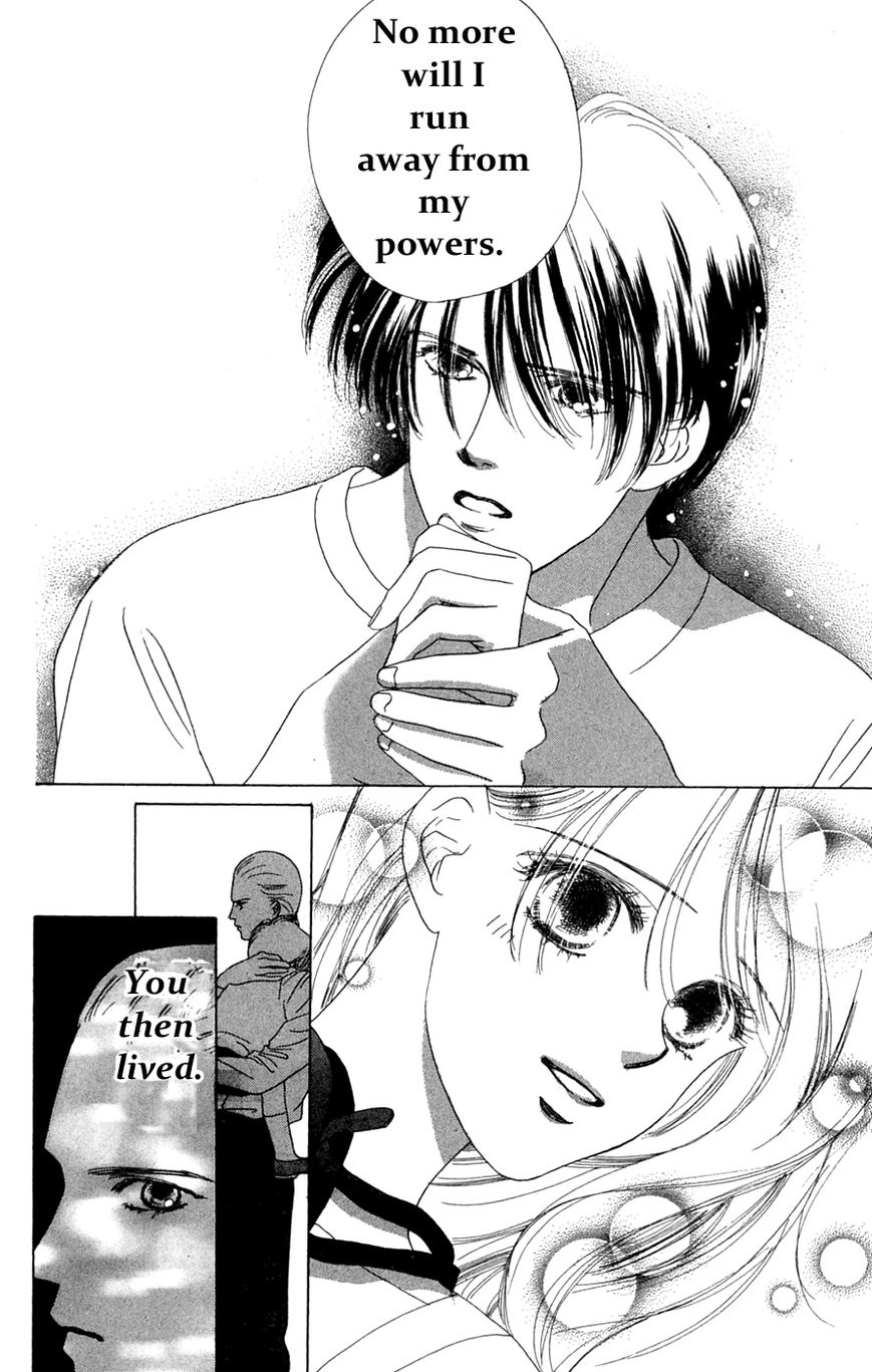 Only You Chapter 17 page 47 - Chapter 17 : Only You 17