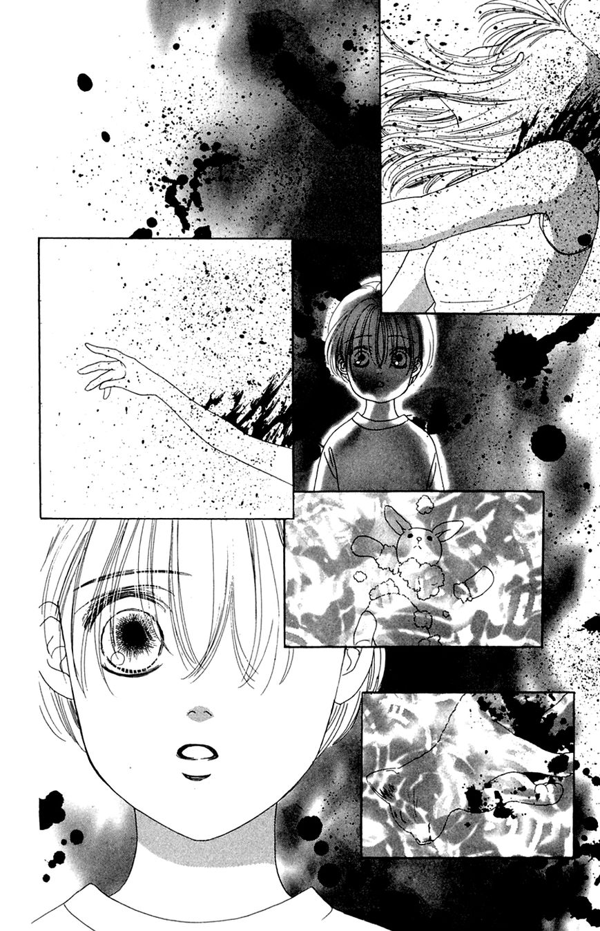 Only You Chapter 17 page 5 - Chapter 17 : Only You 17