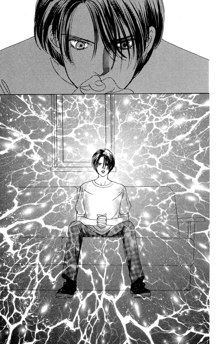Only You Chapter 17 page 6 - Chapter 17 : Only You 17