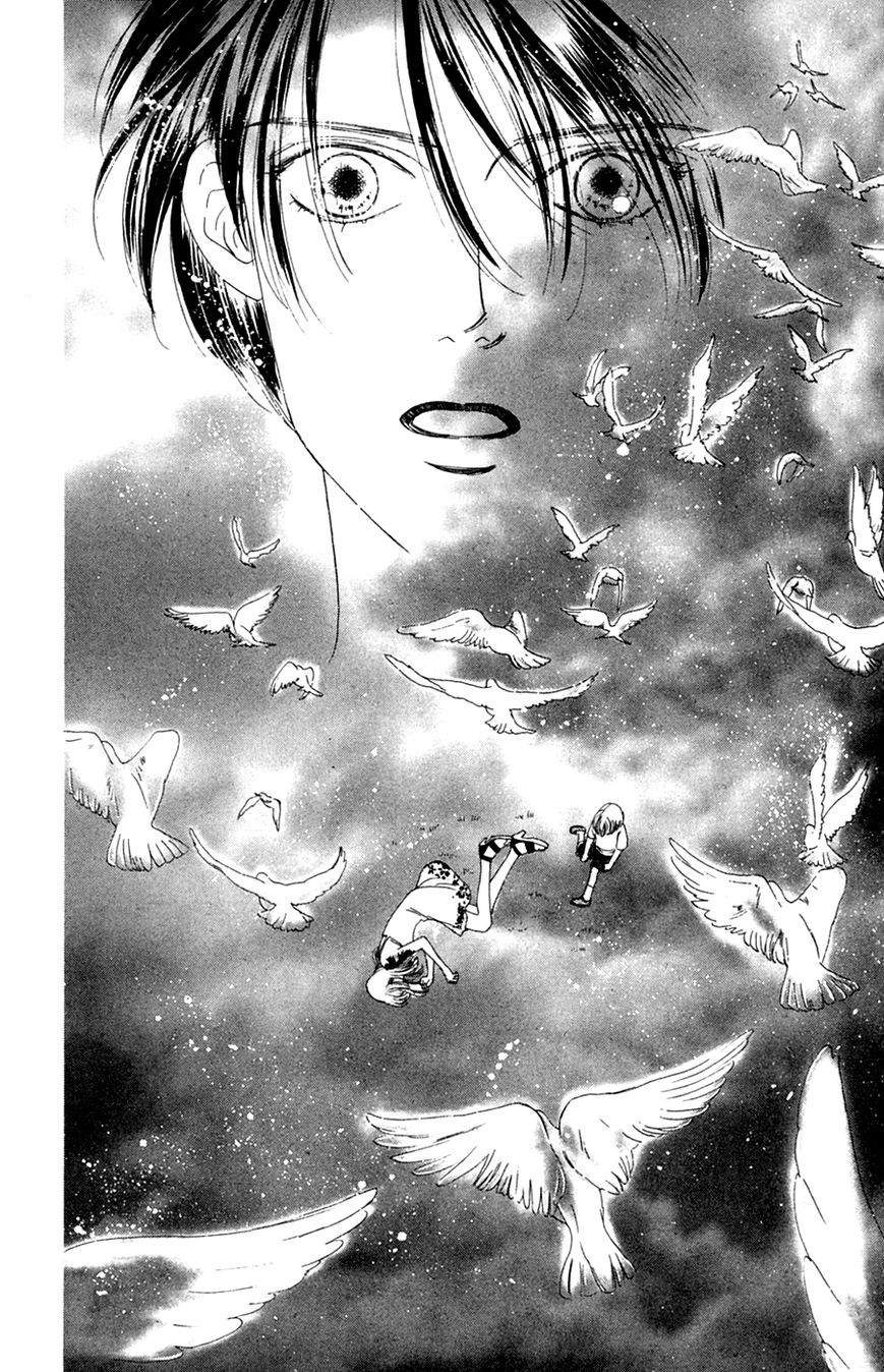 Only You Chapter 17 page 7 - Chapter 17 : Only You 17