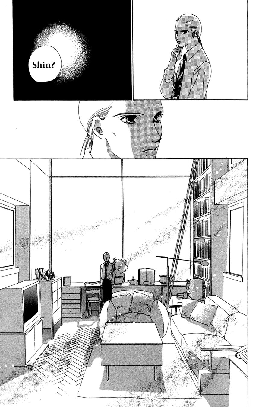 Only You Chapter 17 page 8 - Chapter 17 : Only You 17