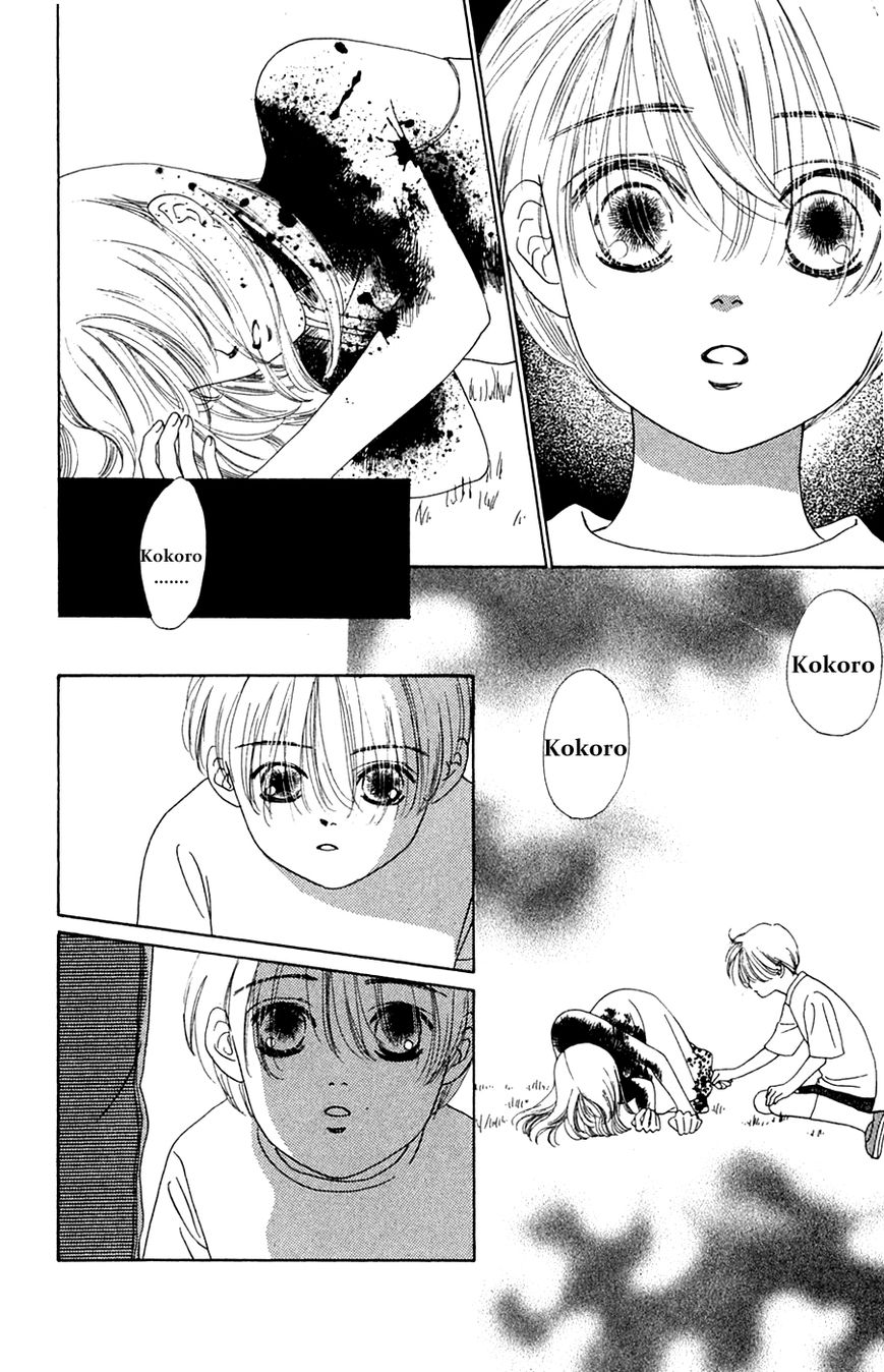Only You Chapter 17 page 9 - Chapter 17 : Only You 17