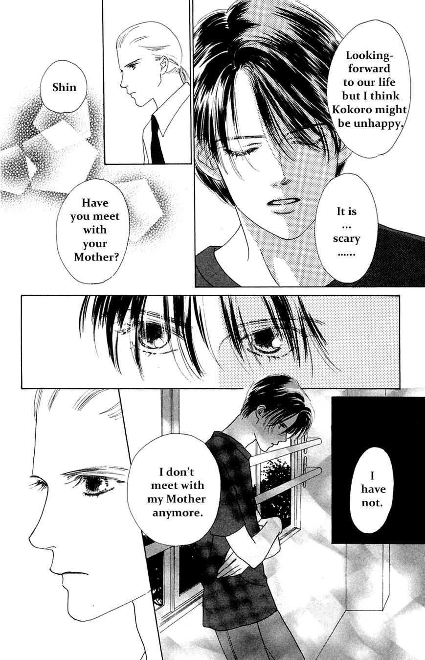 Only You Chapter 18 page 10 - Chapter 18 : Only You 18