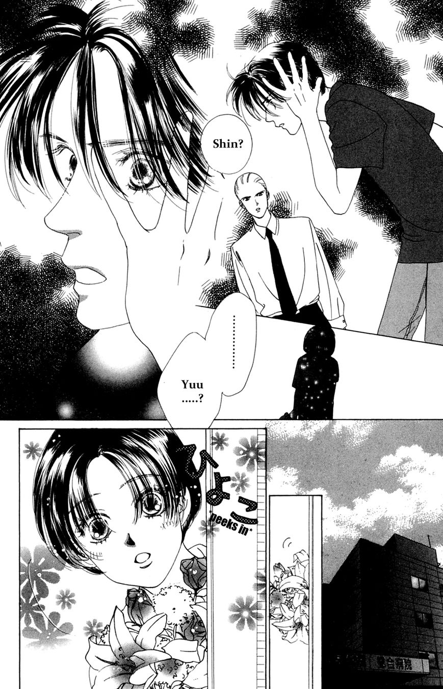Only You Chapter 18 page 12 - Chapter 18 : Only You 18