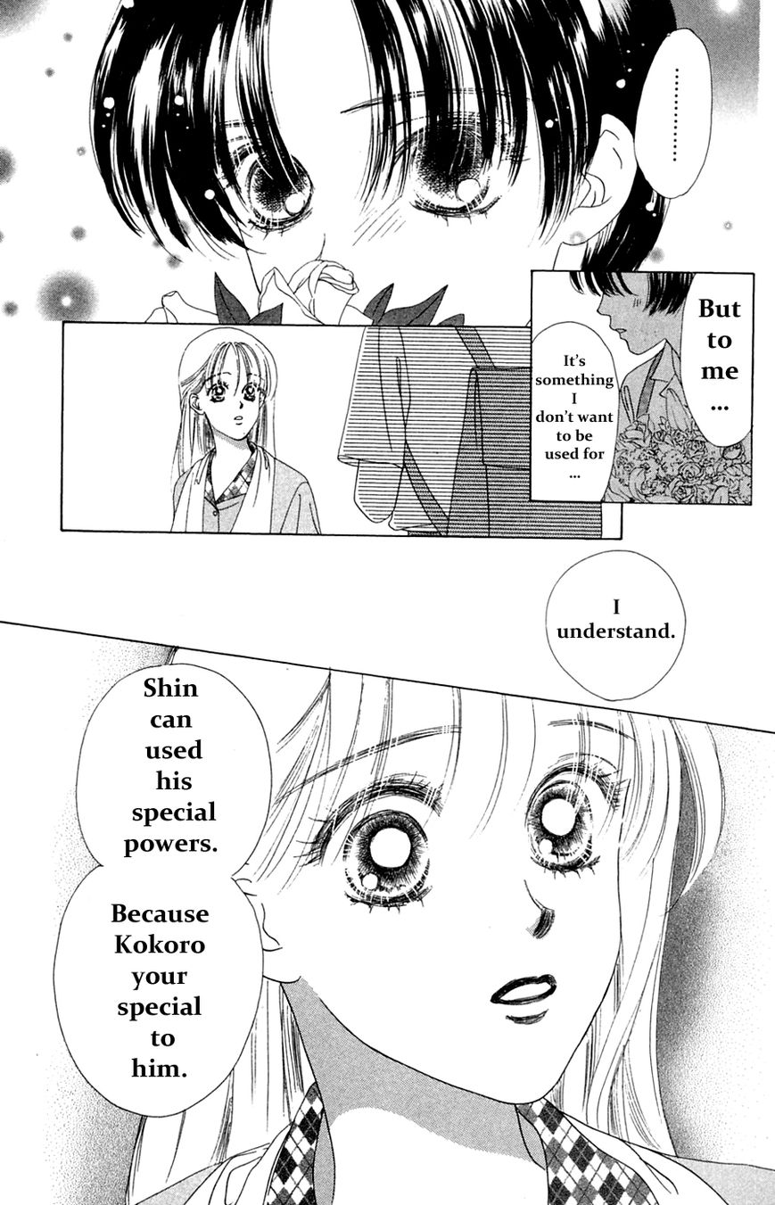 Only You Chapter 18 page 15 - Chapter 18 : Only You 18