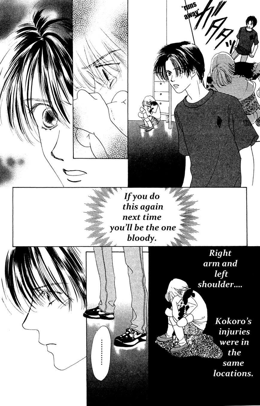 Only You Chapter 18 page 22 - Chapter 18 : Only You 18