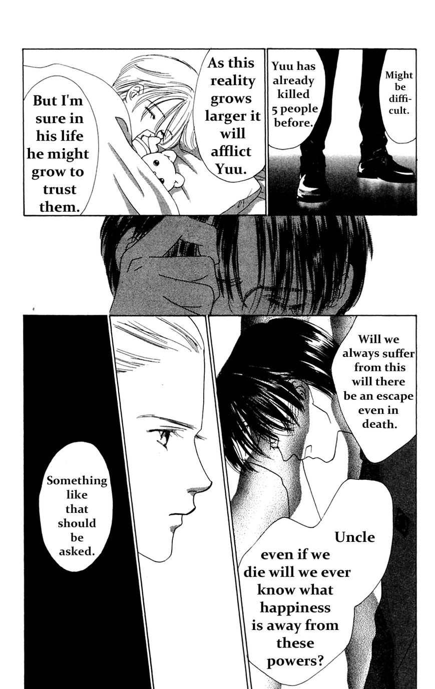 Only You Chapter 18 page 27 - Chapter 18 : Only You 18