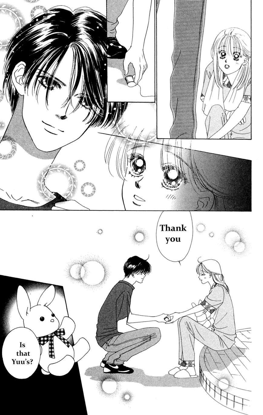 Only You Chapter 18 page 31 - Chapter 18 : Only You 18