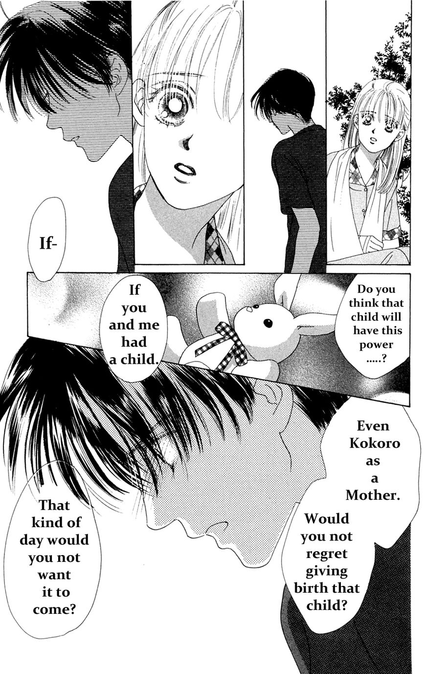 Only You Chapter 18 page 37 - Chapter 18 : Only You 18