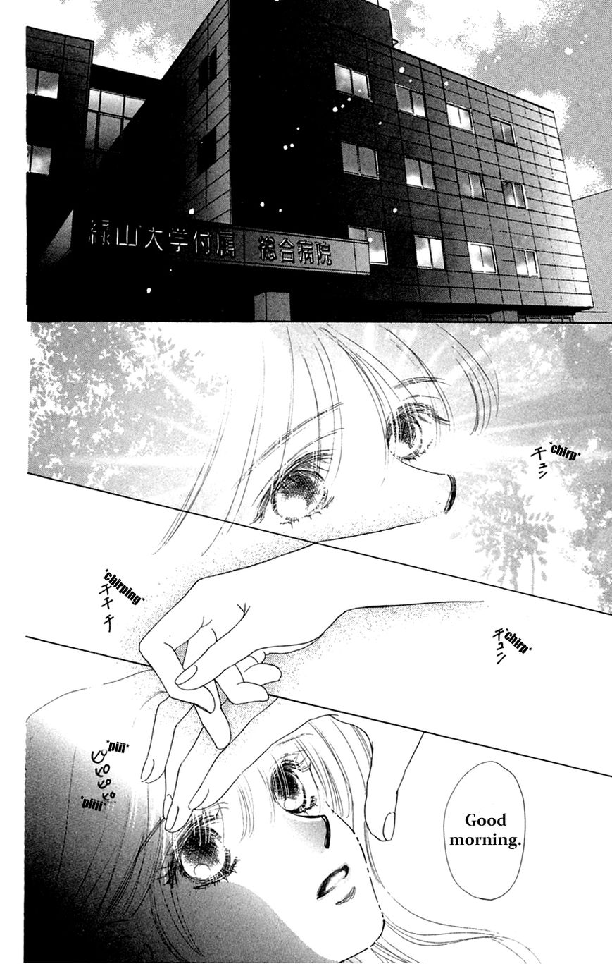 Only You Chapter 18 page 4 - Chapter 18 : Only You 18