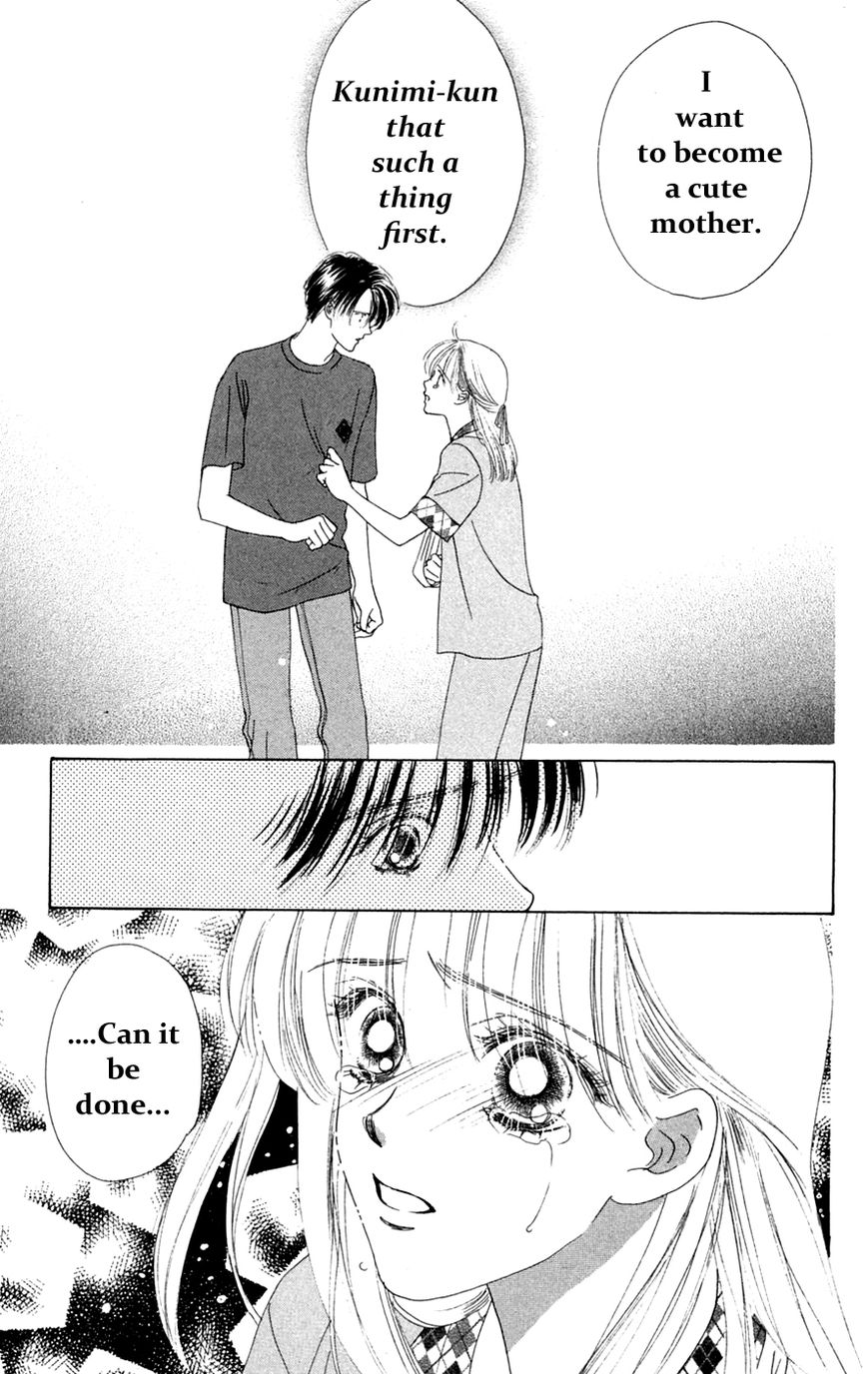 Only You Chapter 18 page 41 - Chapter 18 : Only You 18