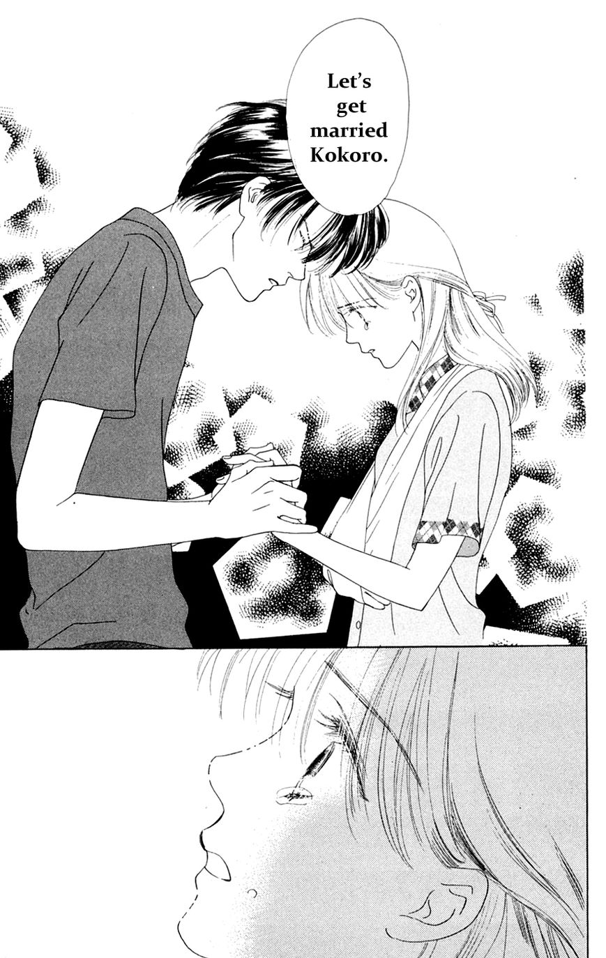 Only You Chapter 18 page 43 - Chapter 18 : Only You 18