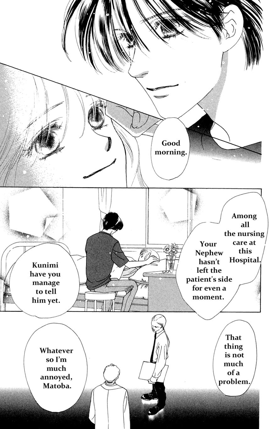 Only You Chapter 18 page 5 - Chapter 18 : Only You 18