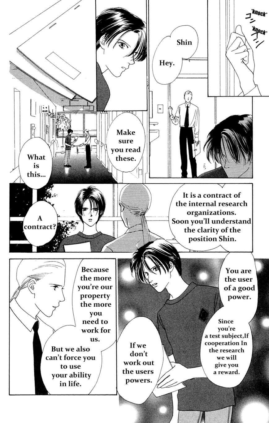 Only You Chapter 18 page 8 - Chapter 18 : Only You 18