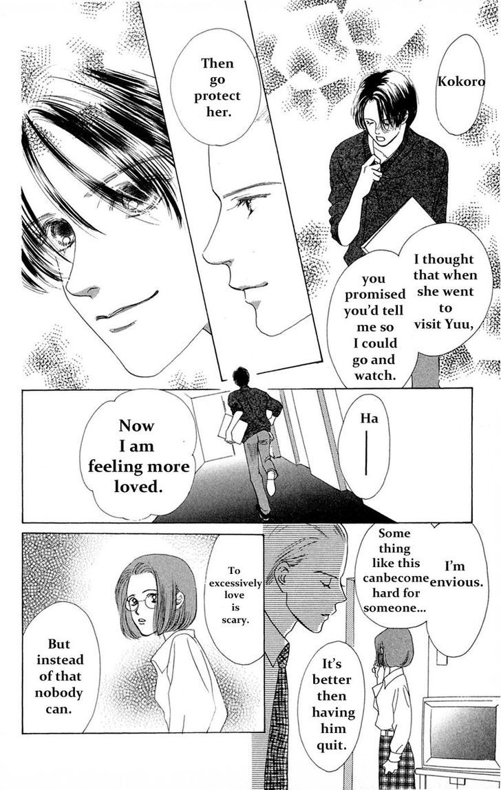 Only You Chapter 19 page 11 - Chapter 19 : Only You 19