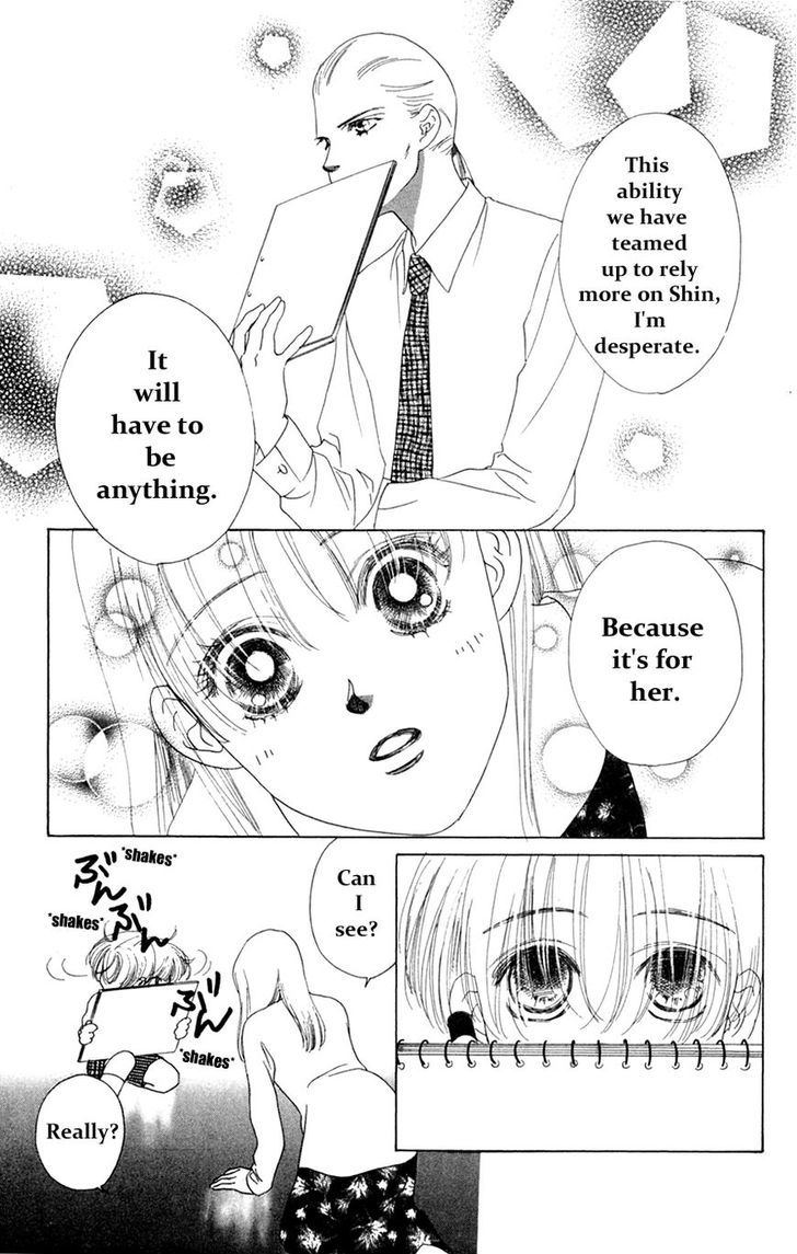Only You Chapter 19 page 12 - Chapter 19 : Only You 19