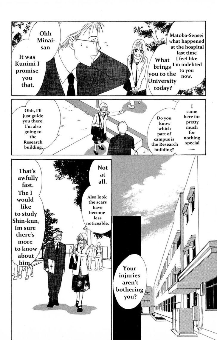 Only You Chapter 19 page 17 - Chapter 19 : Only You 19