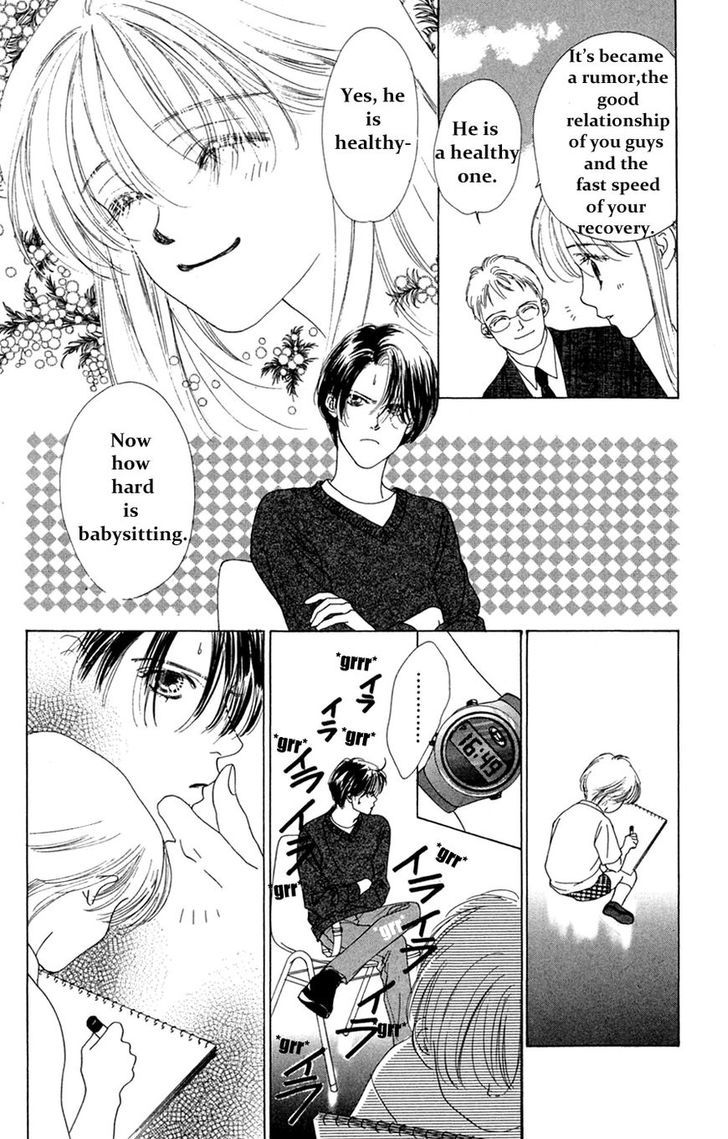 Only You Chapter 19 page 18 - Chapter 19 : Only You 19